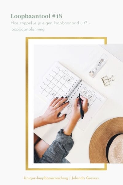 Loopbaanplanning | Hoe stippel jij je eigen loopbaanpad uit? Loopbaanplanning | Unique-loopbaancoaching Loopbaanplanning | Hoe stippel jij je eigen loopbaanpad uit? Loopbaanplanning | Unique-loopbaancoaching